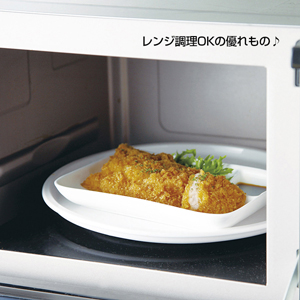 ヘルシーエコマルチプレート