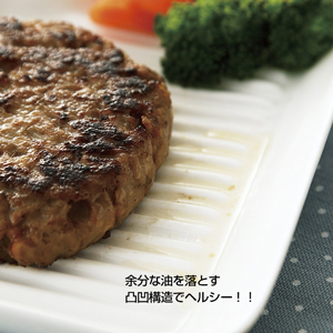 ヘルシーエコマルチプレート