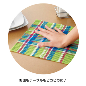 ハッピーチェック ワッフルタオルセット