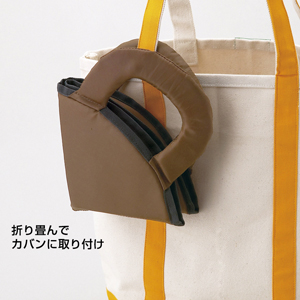 おでかけアニマルクッション
