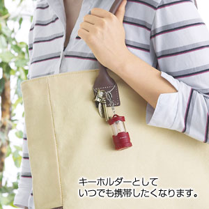 ランタン型LEDキーライト