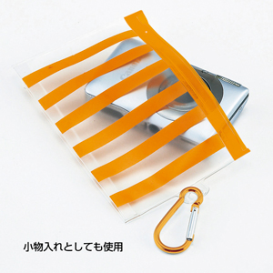 ポータブルひんやりタオル