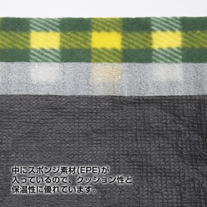 フラフィー クッションレジャーシート