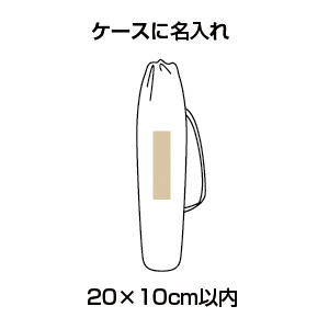 フォールディングラウンジチェア