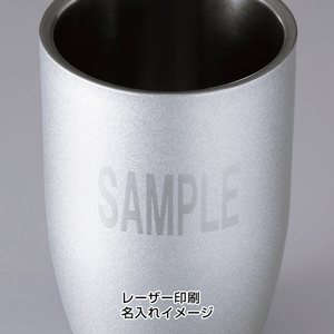 アルチザン 真空カップ