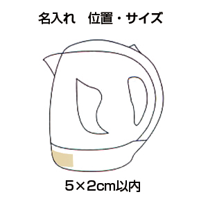 Lifefit（ライフフィット）電気ケトル1.0L