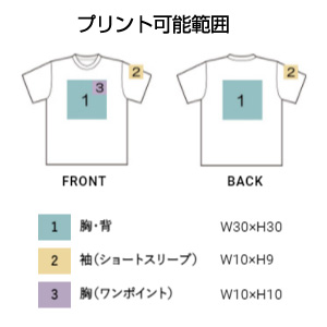 4.0オンス プロモーションTシャツ