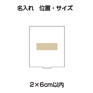 メイクミラー/ツインタイプ拡大鏡付（ヘッダー付）
