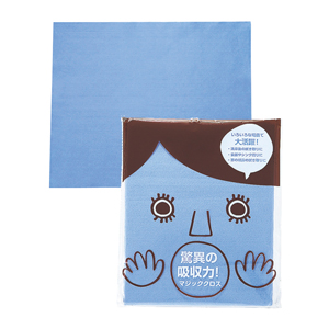 驚異の吸収力！マジッククロス