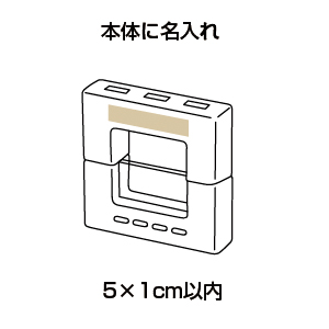 クロック付きUSBハブ（4ポート）