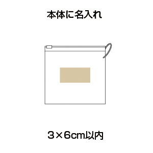 ハンディ 歯ブラシ＆コップセット
