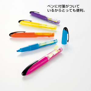 これは便利!付箋＆マーカーペン