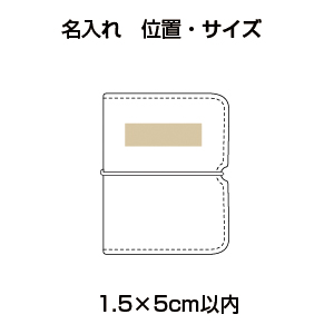 【ハッピーエブリディ】カードケース