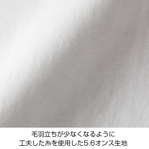 5.6オンス ハイクオリティー Tシャツ 〈アダルト〉