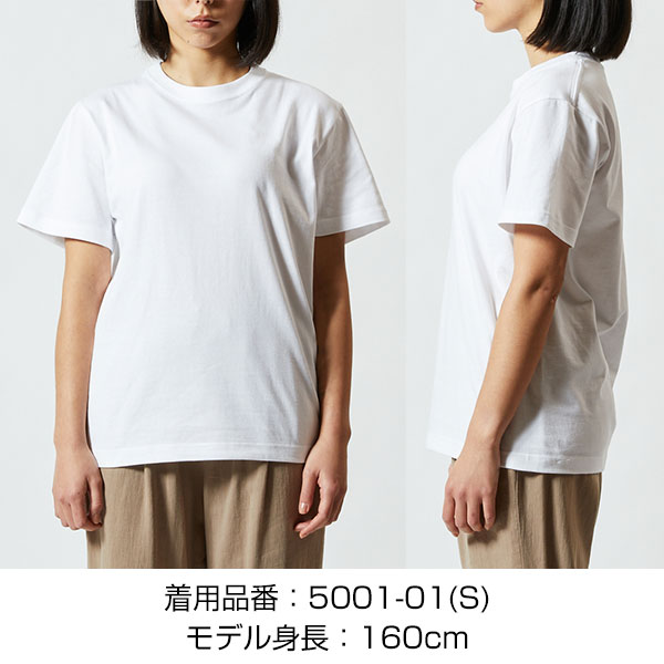 5.6オンス ハイクオリティー Tシャツ 〈アダルト〉