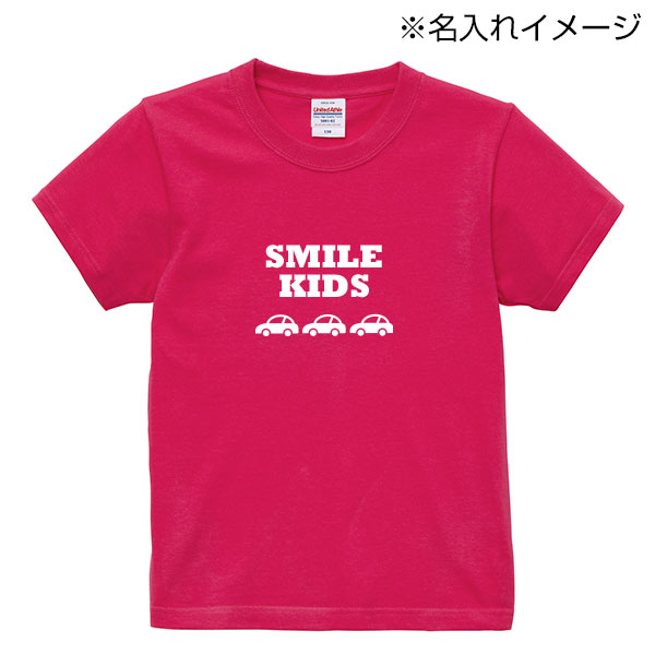 5.6オンス ハイクオリティー Tシャツ 〈90~160cm〉