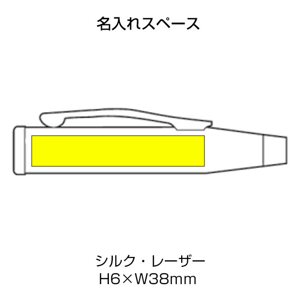 【CROSS クロス】センチュリー2 クローム 
