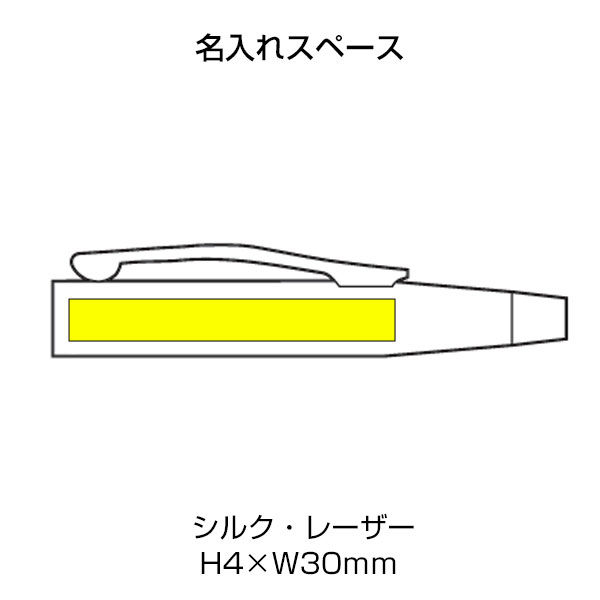 【CROSS クロス】クラシックセンチュリー クローム