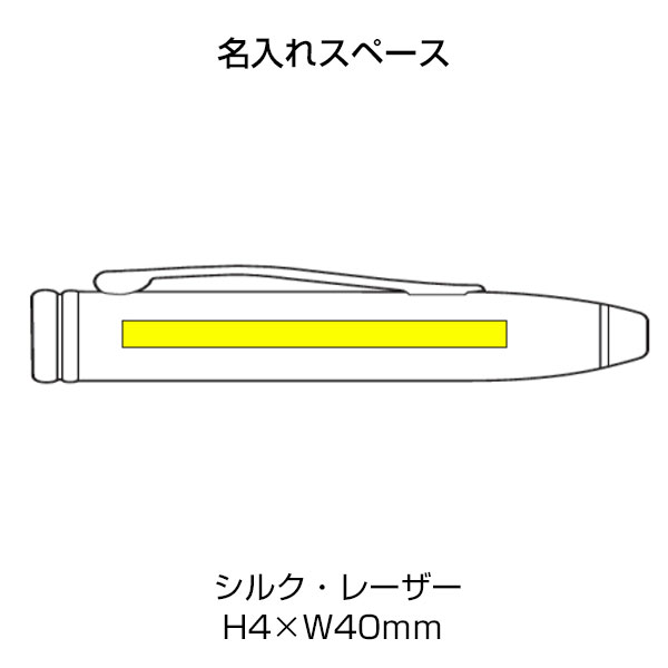 【CROSS クロス】タウンゼント メダリスト