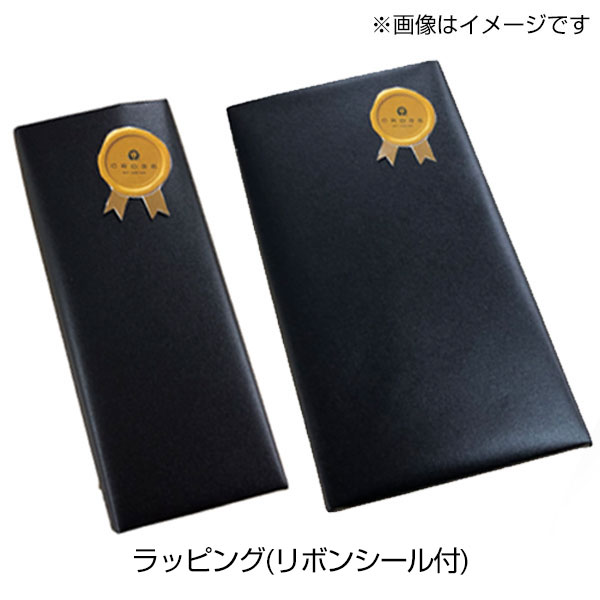 【CROSS クロス】タウンゼント メダリスト