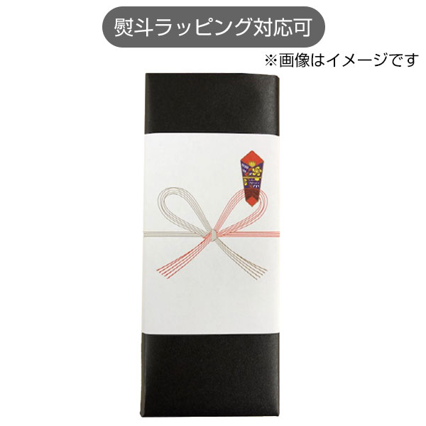 【CROSS クロス】タウンゼント クローム 