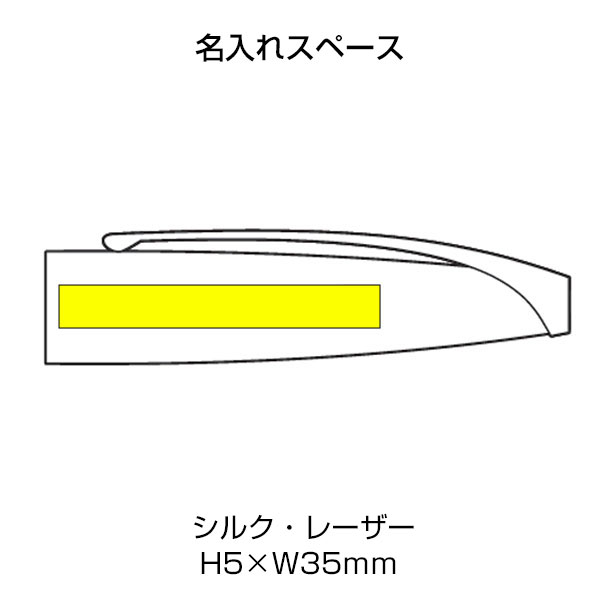 【CROSS クロス】ATX エイティエックス