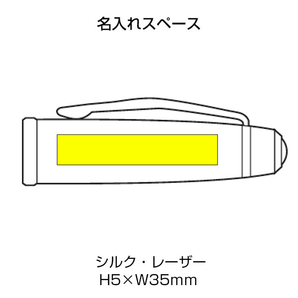 【CROSS クロス】ベイリー