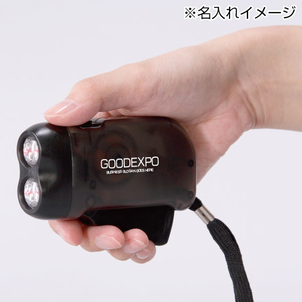 ハンドプレッシングライト