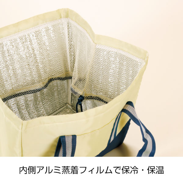 ECO・クーラーレジバッグ