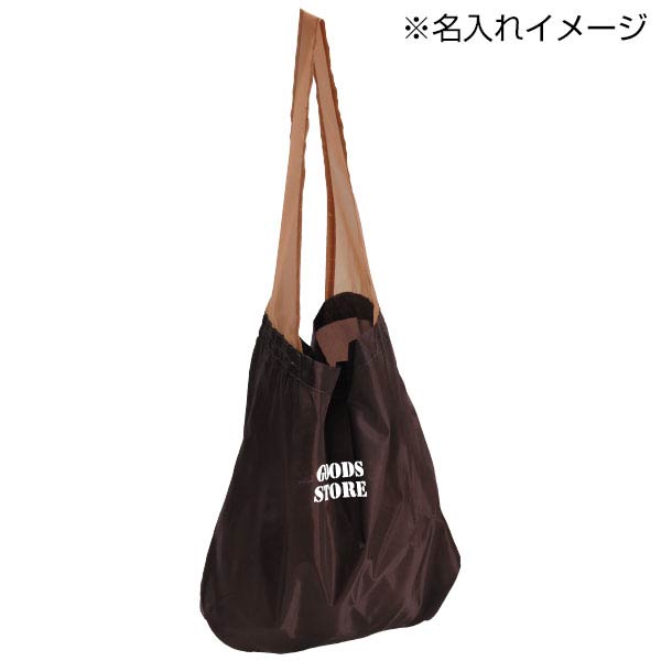 ビビッドエコボール