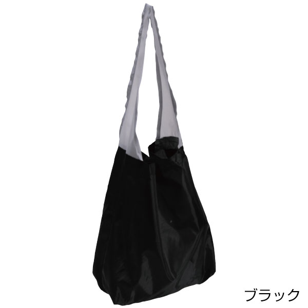 ビビッドエコボール