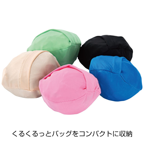 ビビッドエコボール