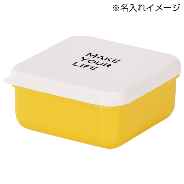 レンジで使える保存&ランチ容器