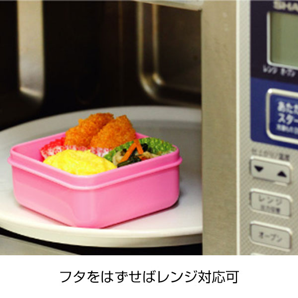 レンジで使える保存&ランチ容器