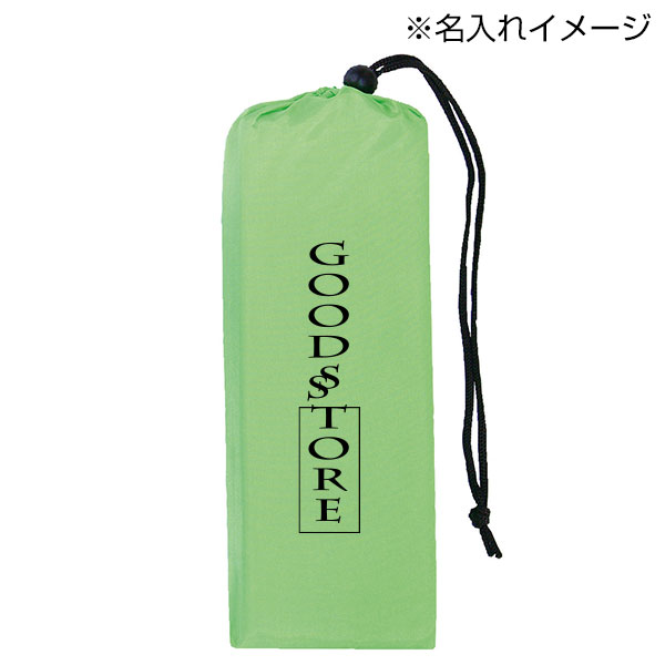 ソロア クッションシート(巾着付)