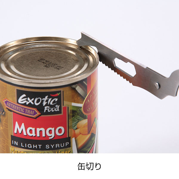 10WAYキッチンはさみ