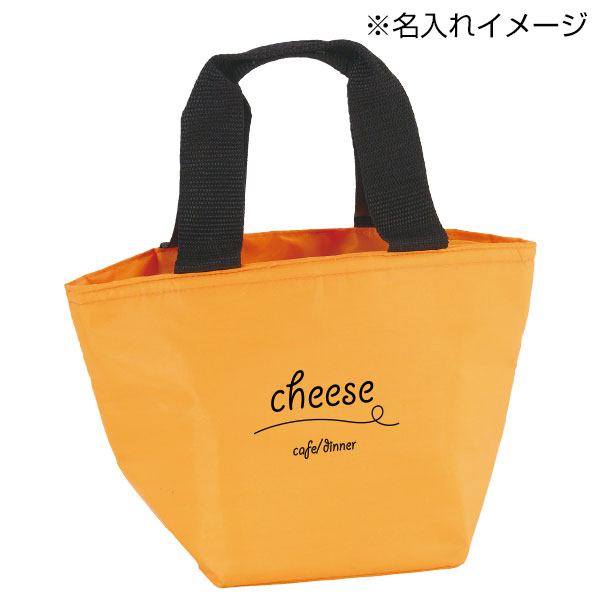 ソロア 保冷温お出かけバッグ