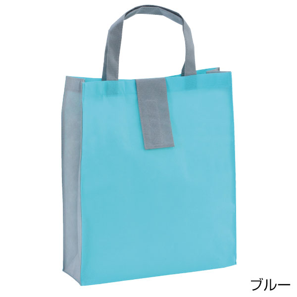たためるツインカラートート(タテ)