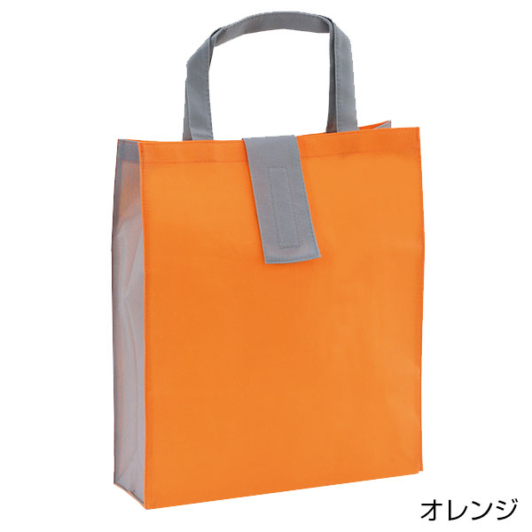 たためるツインカラートート(タテ)