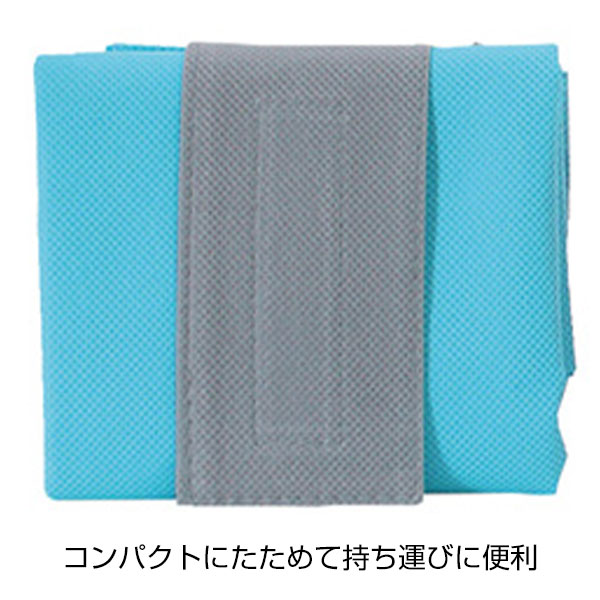 たためるツインカラートート(ヨコ)