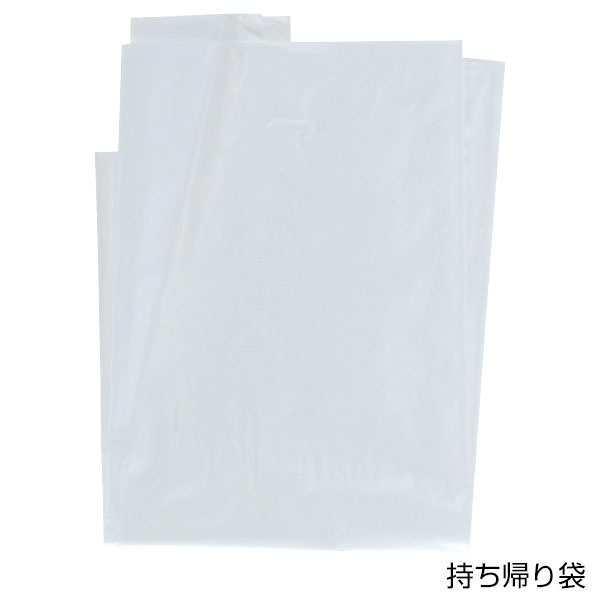 携帯用トイレ1P