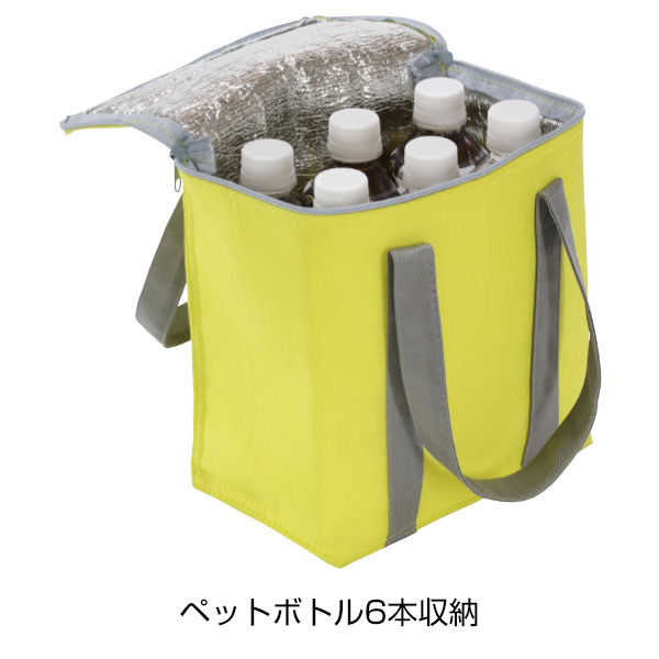 ポップカラークーラーバッグ
