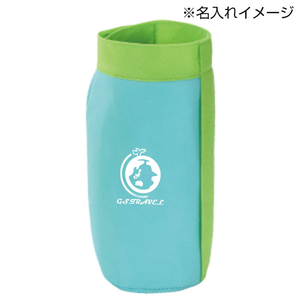 ポップカラーボトルホルダー