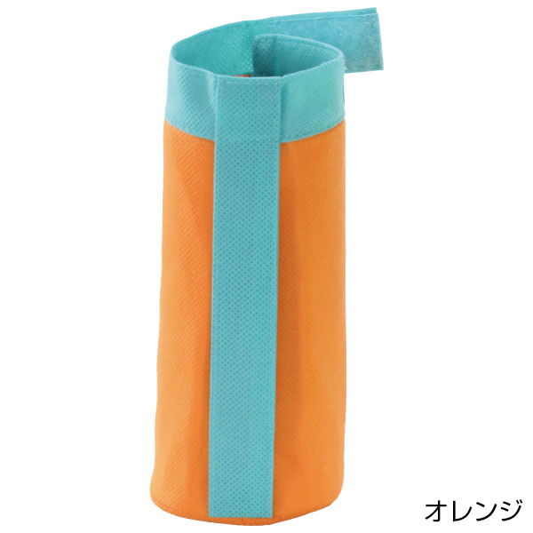 ポップカラーボトルホルダー