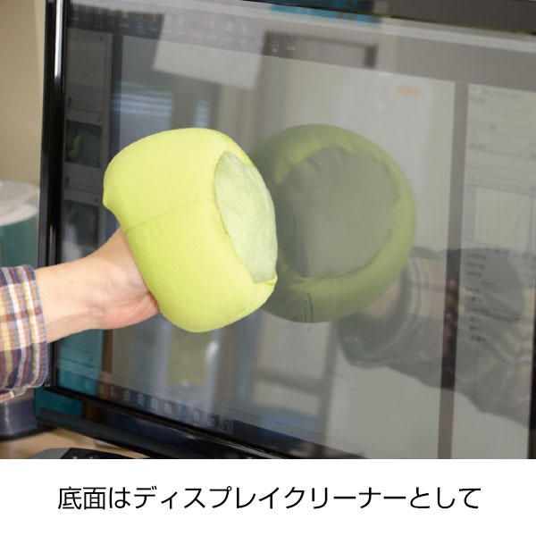 ミニビーズクッション