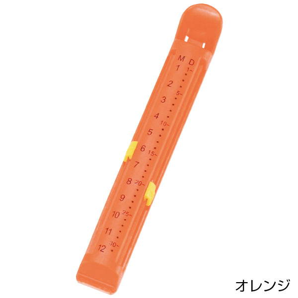 フードクリップ1P