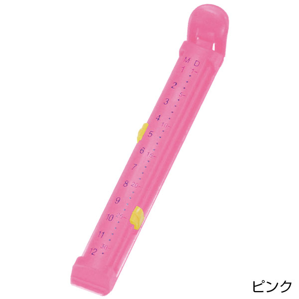 フードクリップ1P