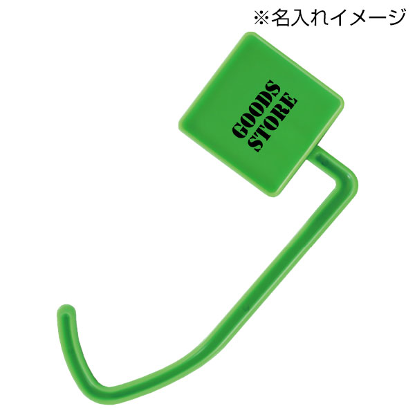 バッグハンガー