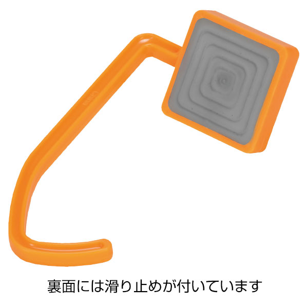バッグハンガー