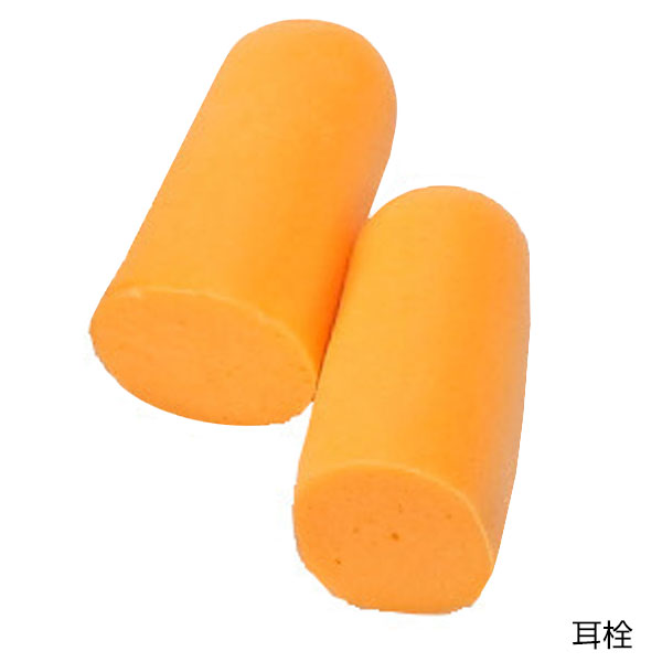 安眠3点セット(ネイビー)
